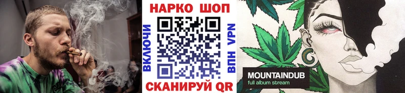 Купить закладку Гашиш  Кокаин  Галлюциногенные грибы  Мефедрон  СК  Солнечногорск