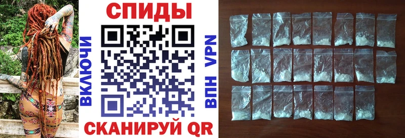 Купить  Солнечногорск  Амфетамин 98% 