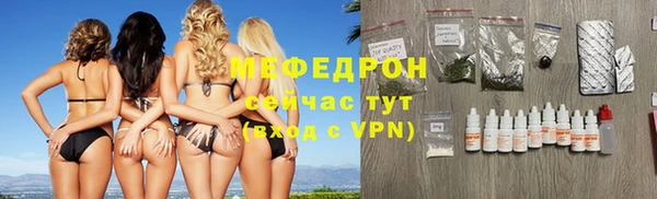 mdma Наволоки