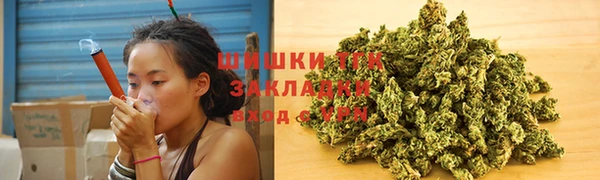 альфа пвп VHQ Навашино