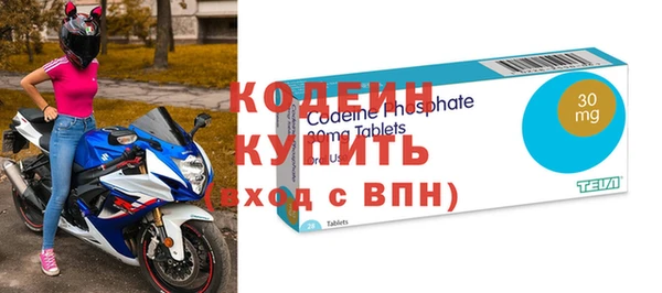 mdma Наволоки