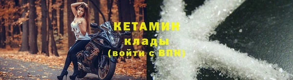 mdma Наволоки