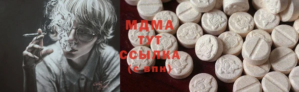 метадон Надым