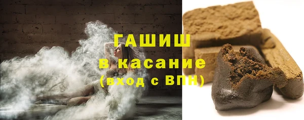 метадон Надым
