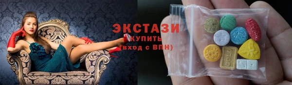 mdma Наволоки