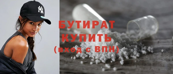 mdma Наволоки