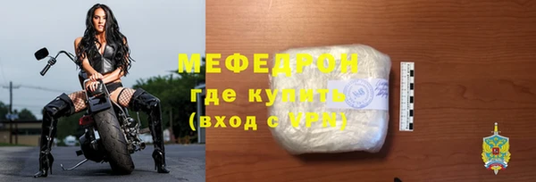 метадон Надым
