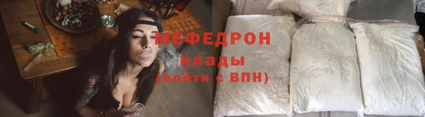 mdma Наволоки