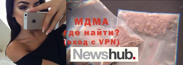 метадон Надым