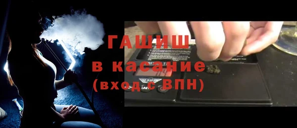 mdma Наволоки
