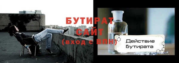 метадон Надым