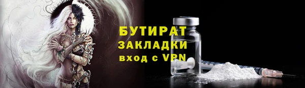 метадон Надым