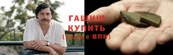 mdma Наволоки