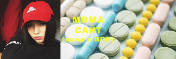 метадон Надым