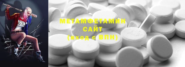 mdma Наволоки