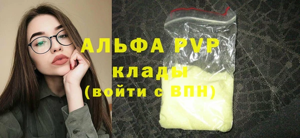 метадон Надым