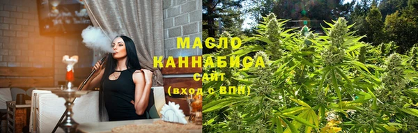 метадон Надым