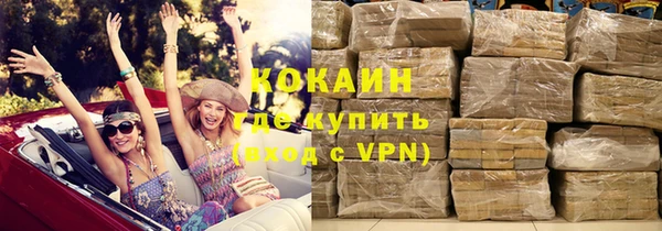 метадон Надым