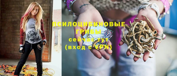 mdma Наволоки