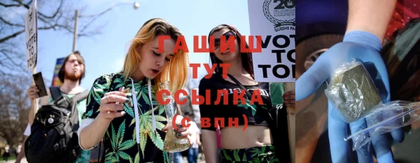 метадон Надым