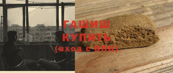 mdma Наволоки