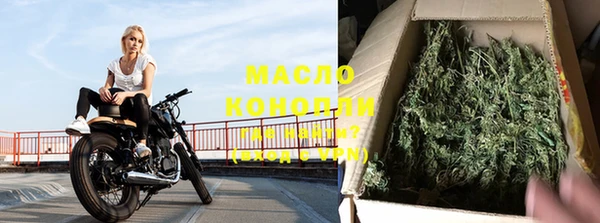 mdma Наволоки