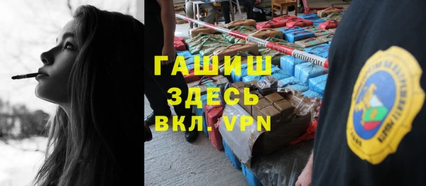 метадон Надым