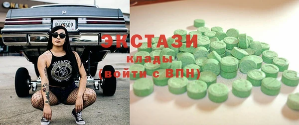 метадон Надым